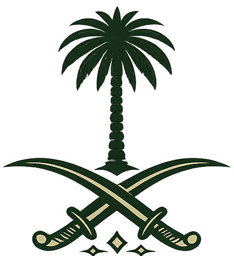 شجرة الأسرة