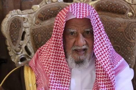 إبراهيم بن عبدالله بن ناصر العمران رحمه الله