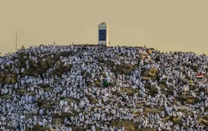 يوم عرفة