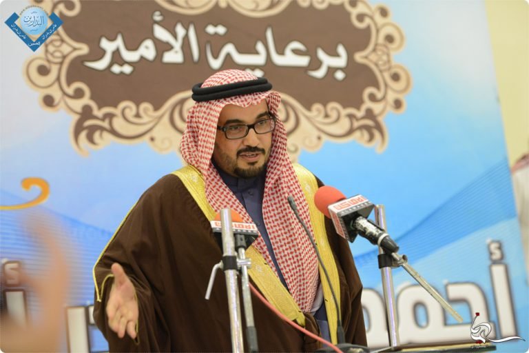 حفل ملتقى البدارين السادس في ضيافة الموسى