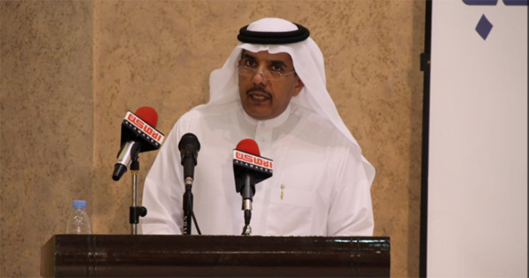 دعوة لحضور ملتقى البدارين الثالث