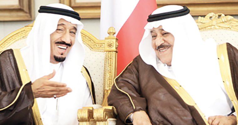 تهنئة للشعب السعودي