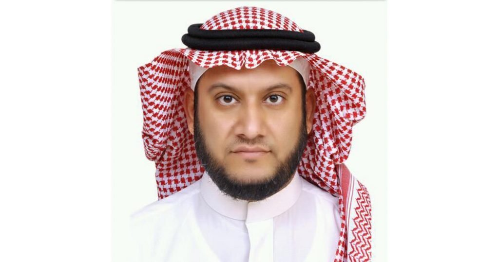 الدكتور عبدالعزيز العمران مشرفاً عاماً للشؤون الإدارية والمالية والفنية