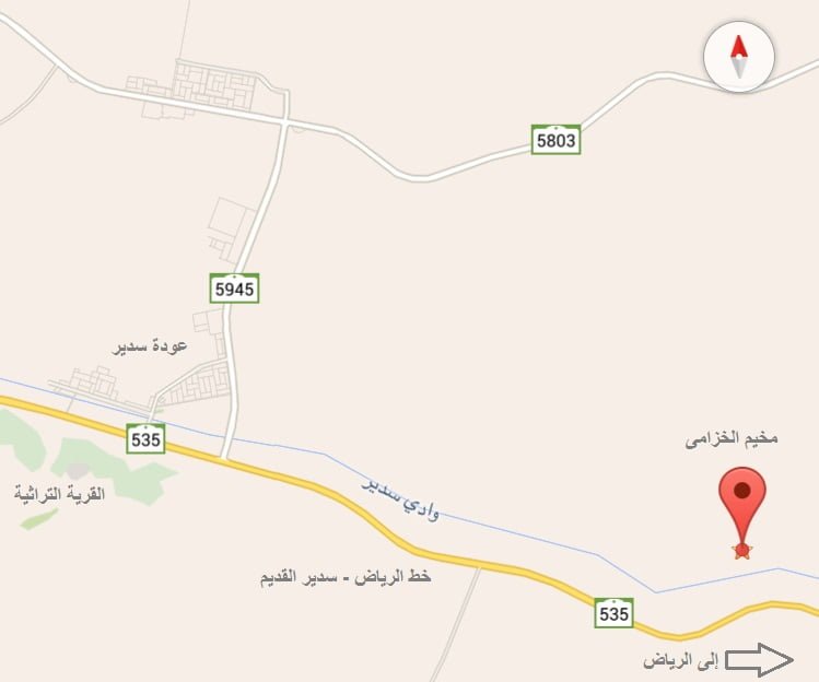 موقع مخيم الخزامى بعودة سدير