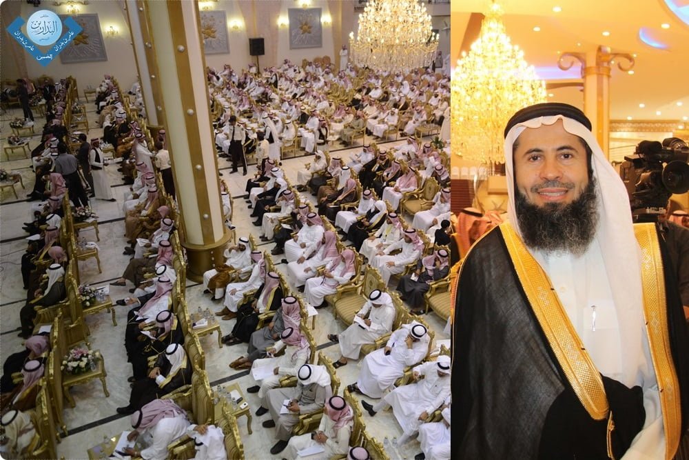 اللقاء الخامس لملتقى البدارين الدواسر الرسمي
