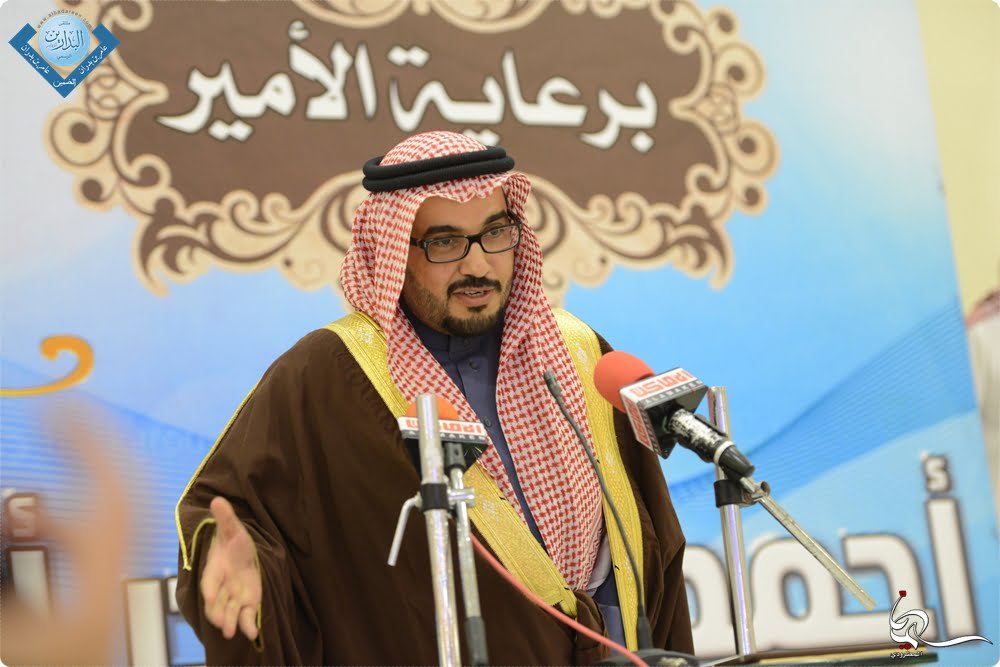 حفل ملتقى البدارين السادس في ضيافة الموسى