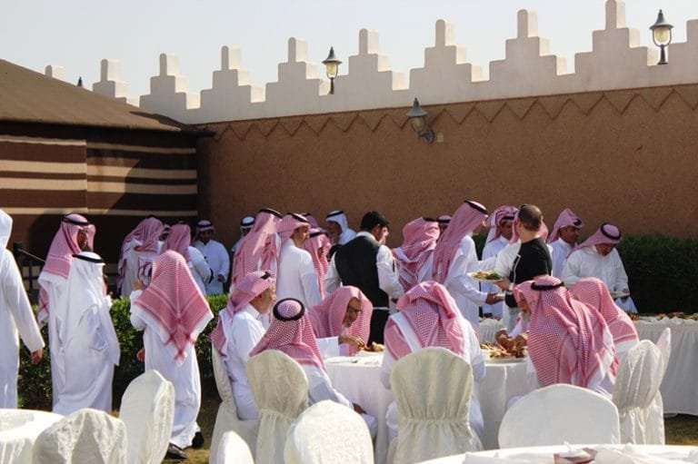 عيد الفطر 1434هـ