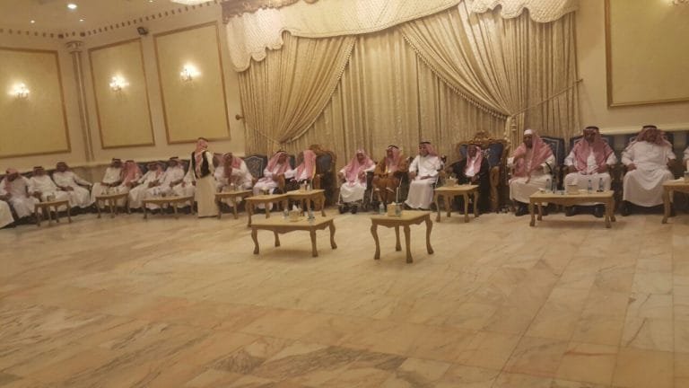 احتفال عيد الفطر 1438هـ