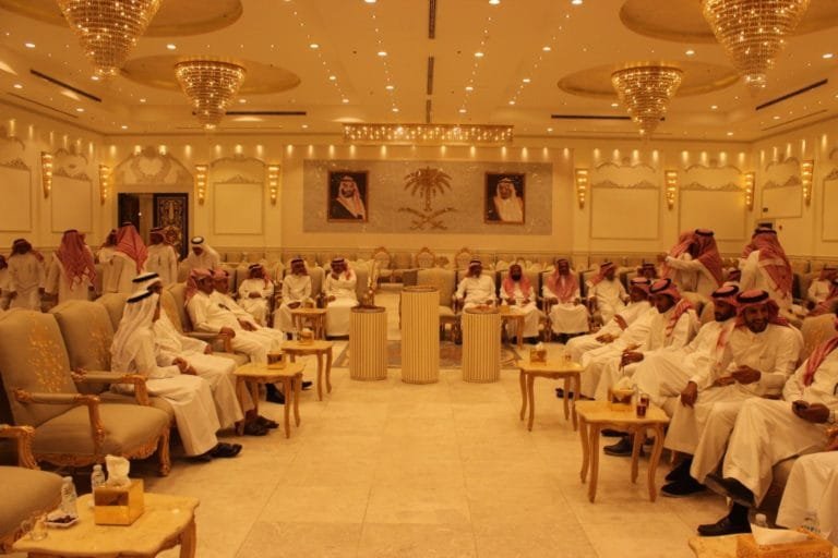 اجتماع عيد الفطر المبارك 1443هـ