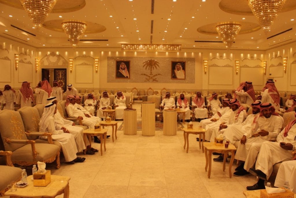اجتماع عيد الفطر المبارك 1443هـ