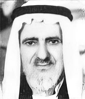 الشيخ سعد بن محمد بن حسين