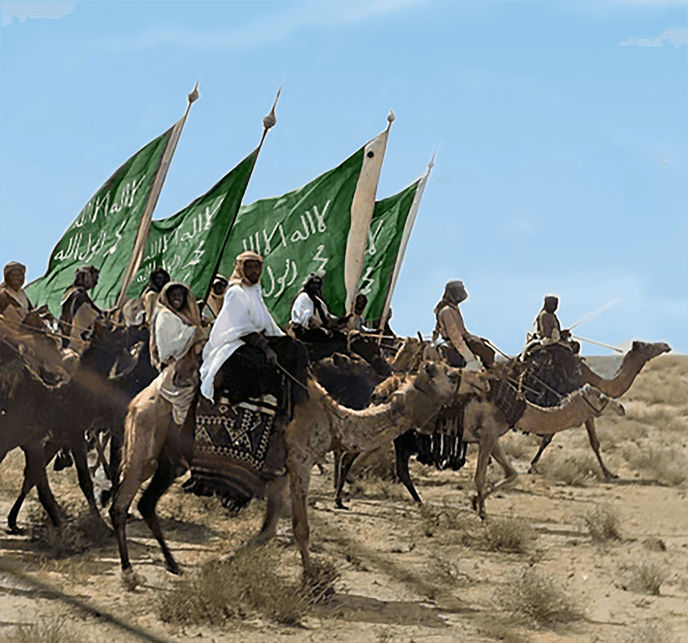 الدولة السعودية 