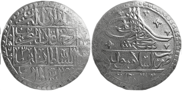 عملات نقدية