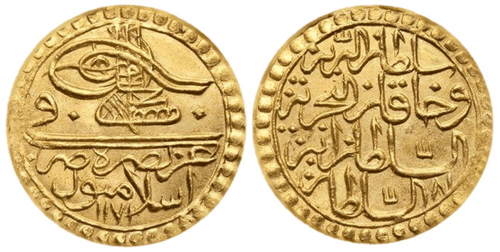 عملات نقدية