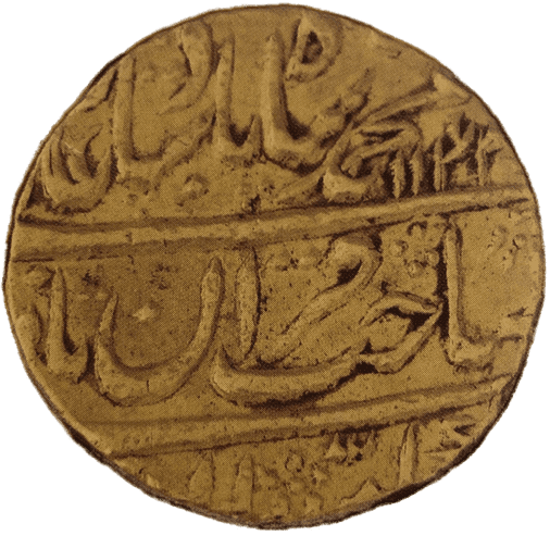 عملات نقدية
