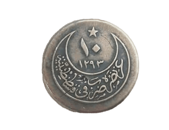 عملات نقدية