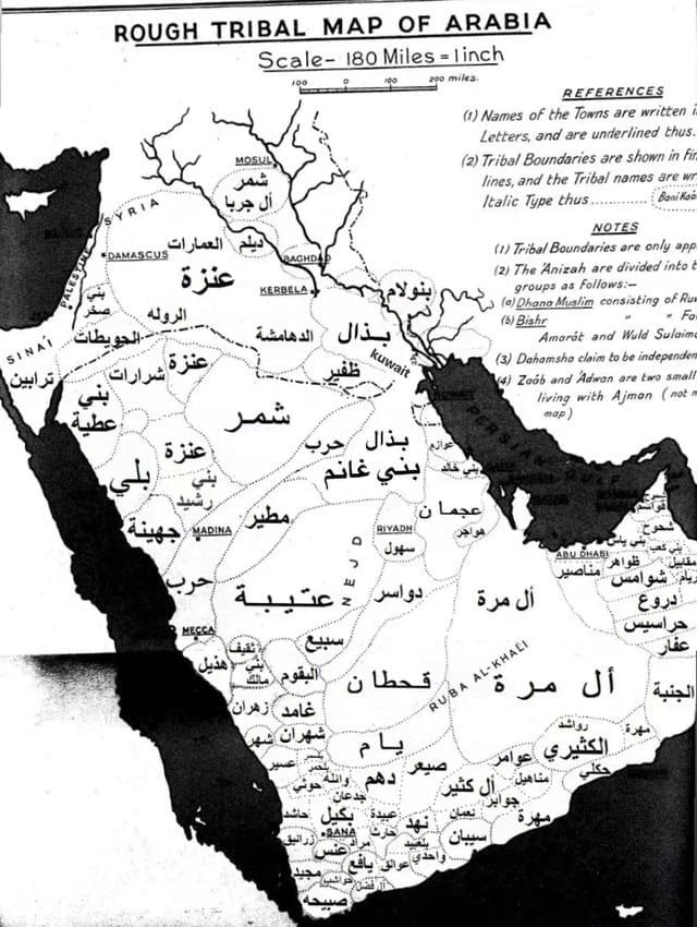 قبيلة الدواسر في البحرين: ضوء يشع في التاريخ
