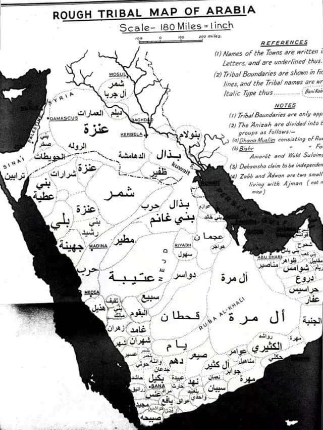 قبيلة الدواسر