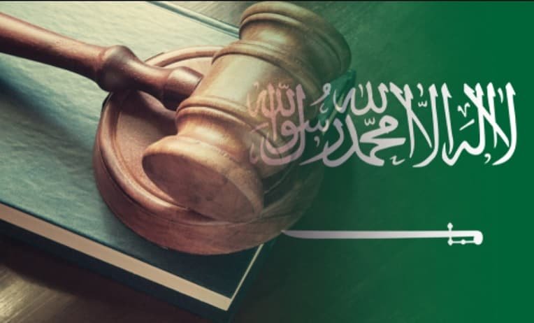 قضاة نجد سنة 1369هـ أخر زمن حكم الملك عبدالعزيز رحمه الله