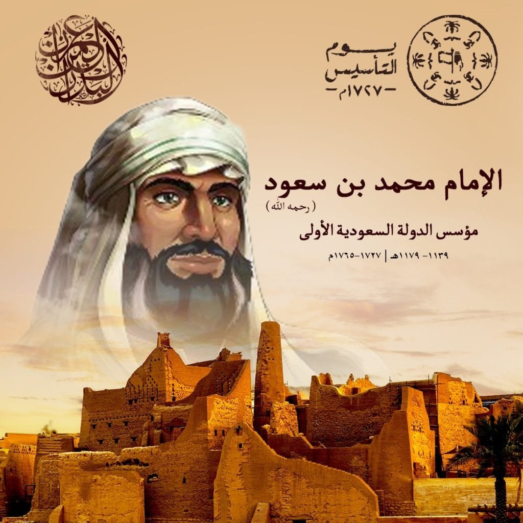 تاريخ نفخر به ... حاضر نباهي به ... مستقبل نصبو إليه