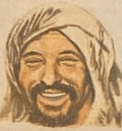 علم الأعراق البشرية