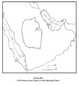 درهم نادر باسم ملك حجر اليمامة