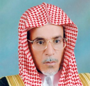 أ. د. عبدالعزيز بن محمد الفيصل