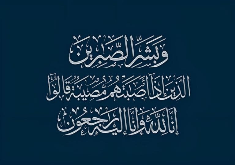إلى رحمة الله العمة هيلة بنت عبدالرحمن العمران
