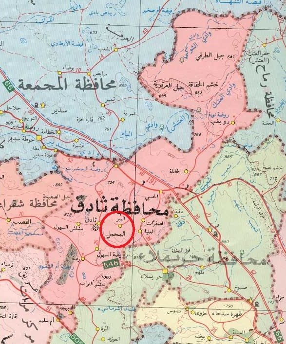 الإمارة في البير من القرن الحادي عشر للهجرة
