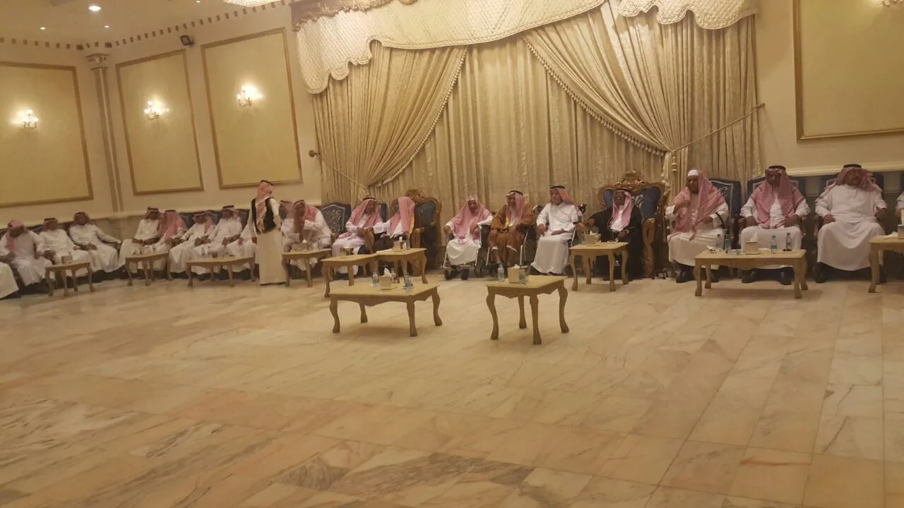 عيد الفطر 1438هـ