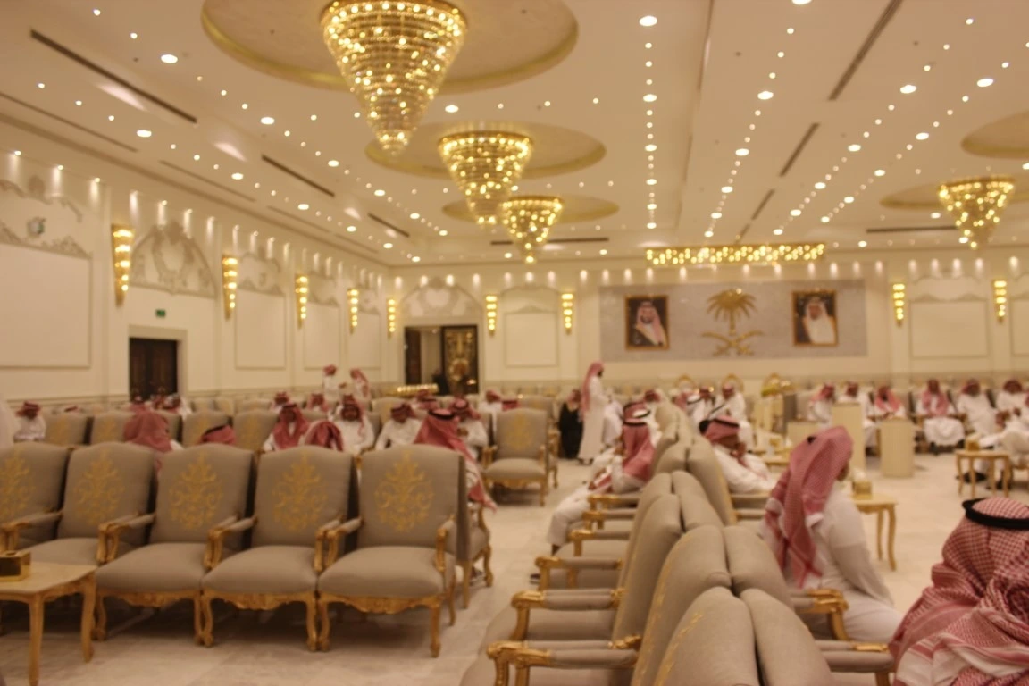 عيد الفطر 1443هـ