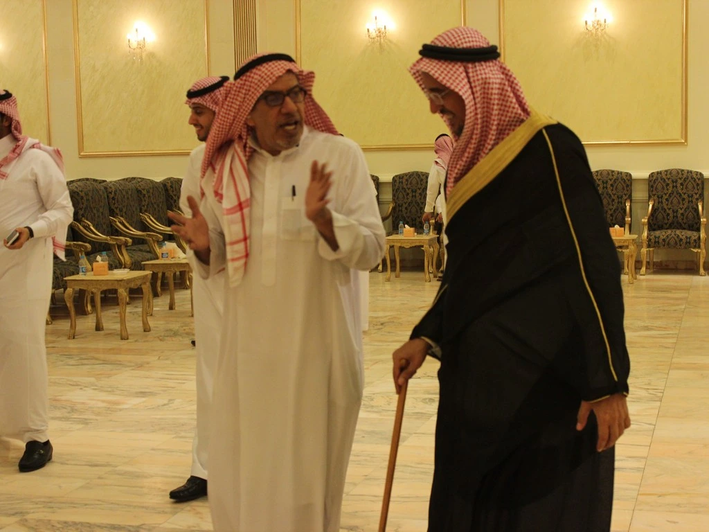 عيد الفطر 1437هـ