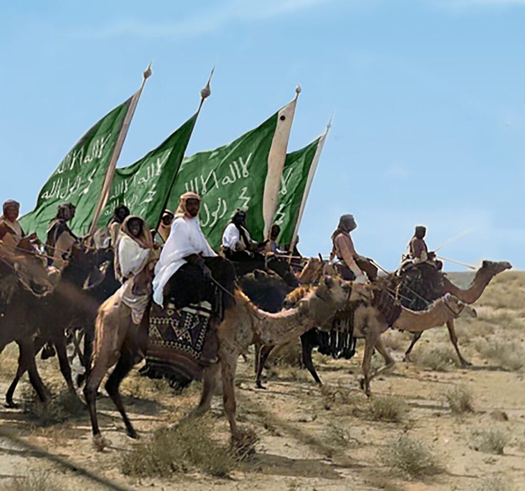 ماضينا فخر, ومستقبلنا عز