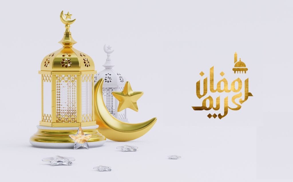 رمضان مبارك