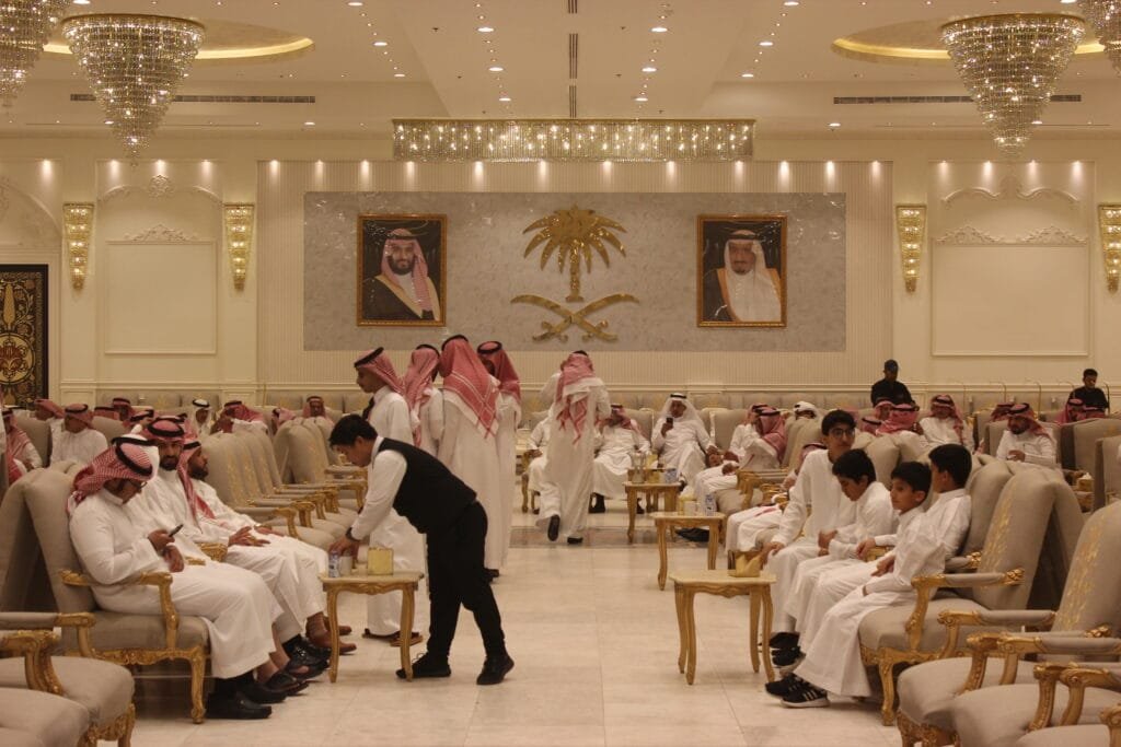 اجتماع مميز لقاء العيد 1445