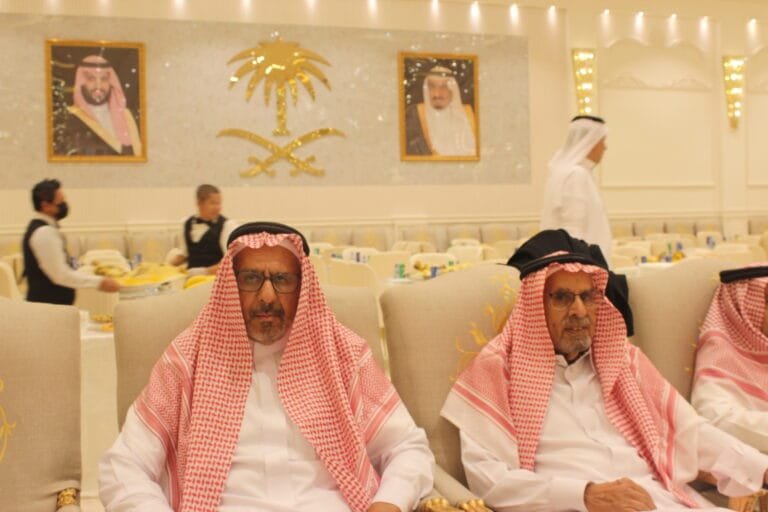 عيد الفطر 1445هـ