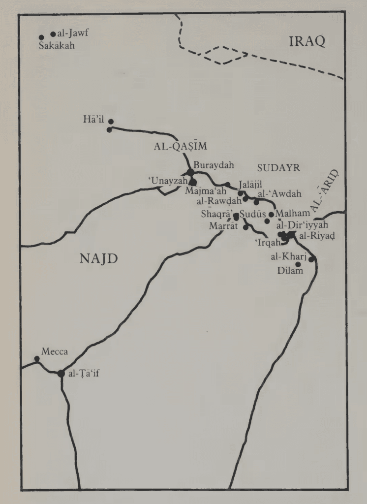 صور قديمة لمباني في نجد من دراسة بعنوان: العمارة المدنية في نجد لجيفري كينغ (1982م)