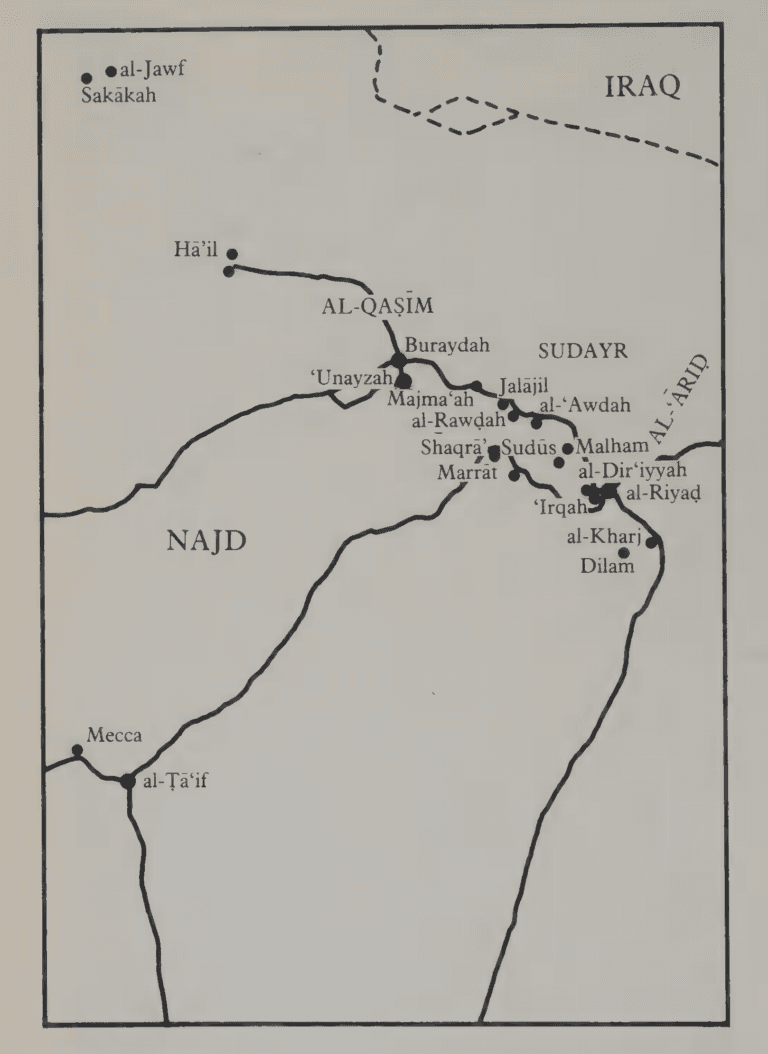 صور قديمة لمباني في نجد من دراسة بعنوان: العمارة المدنية في نجد لجيفري كينغ (1982م)
