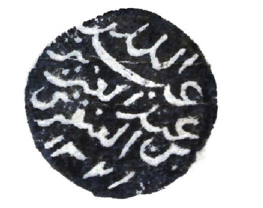 أختام علماء ومشايخ وشخصيات نجدية مهرت بها بعض وثائق أسرة العمران
