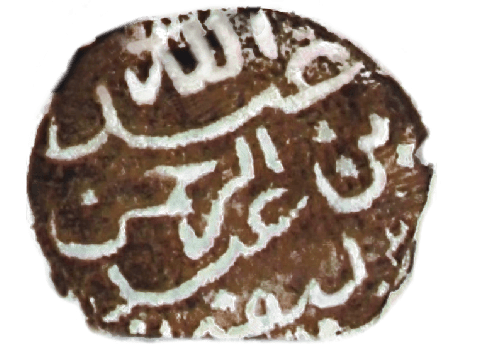 أختام علماء ومشايخ وشخصيات نجدية مهرت بها بعض وثائق أسرة العمران