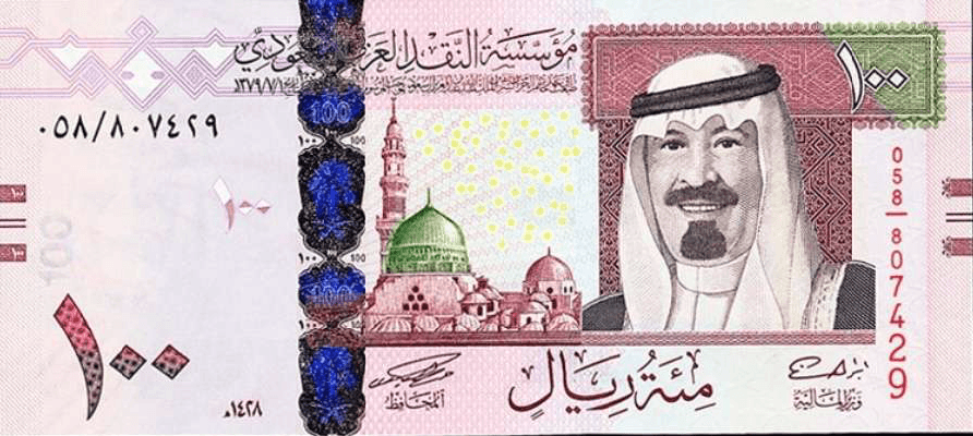 تاريخ العملة السعودية