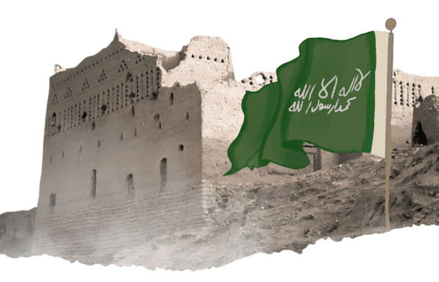 قضاة أئمة الدولة السعودية الأولى