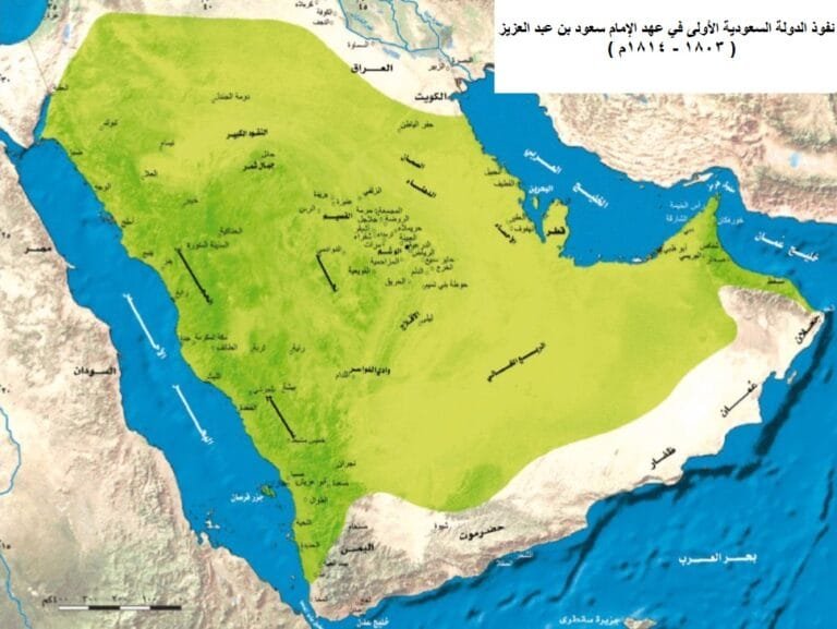 أمراء البلدات في عهد الدولة السعودية الأولى
