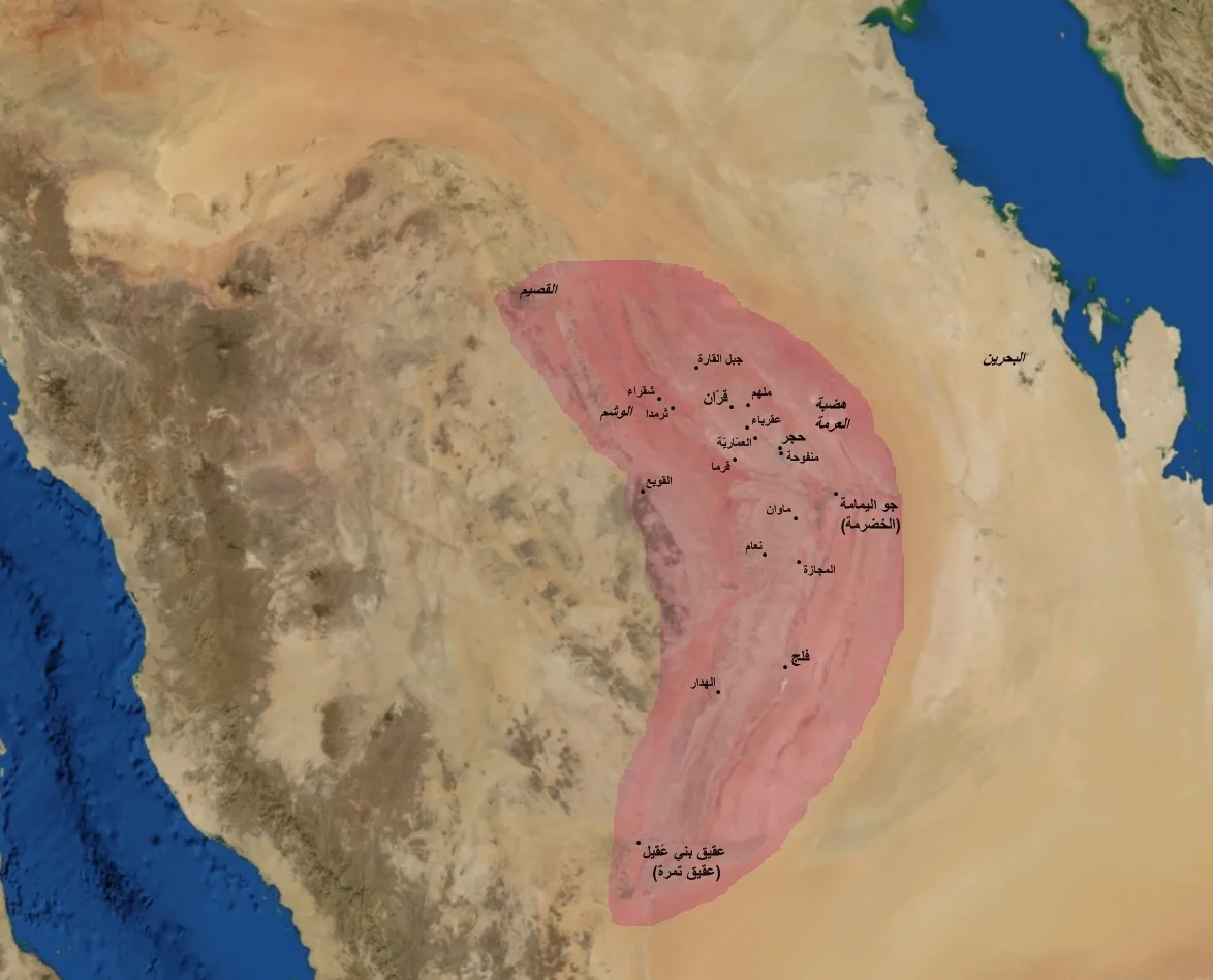 النصرانية في نجد قبل الإسلام بين الشواهد التاريخية والآثار الجغرافية