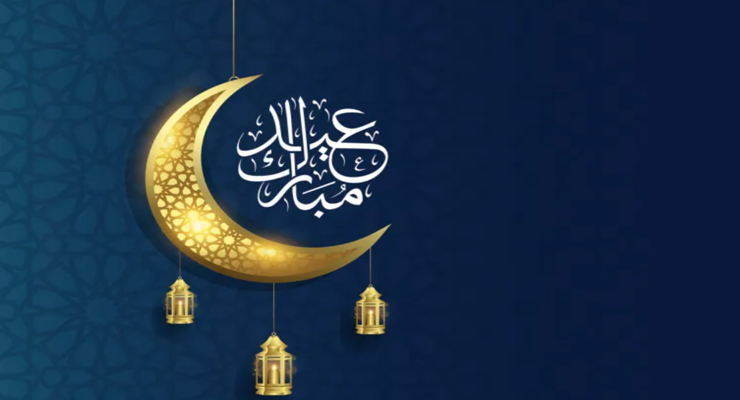 مبارك عليكم شهر رمضان 1447هـ