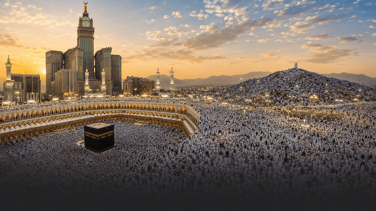 أطيب التهاني بمناسبة عيد الأضحى المبارك 1447هـ