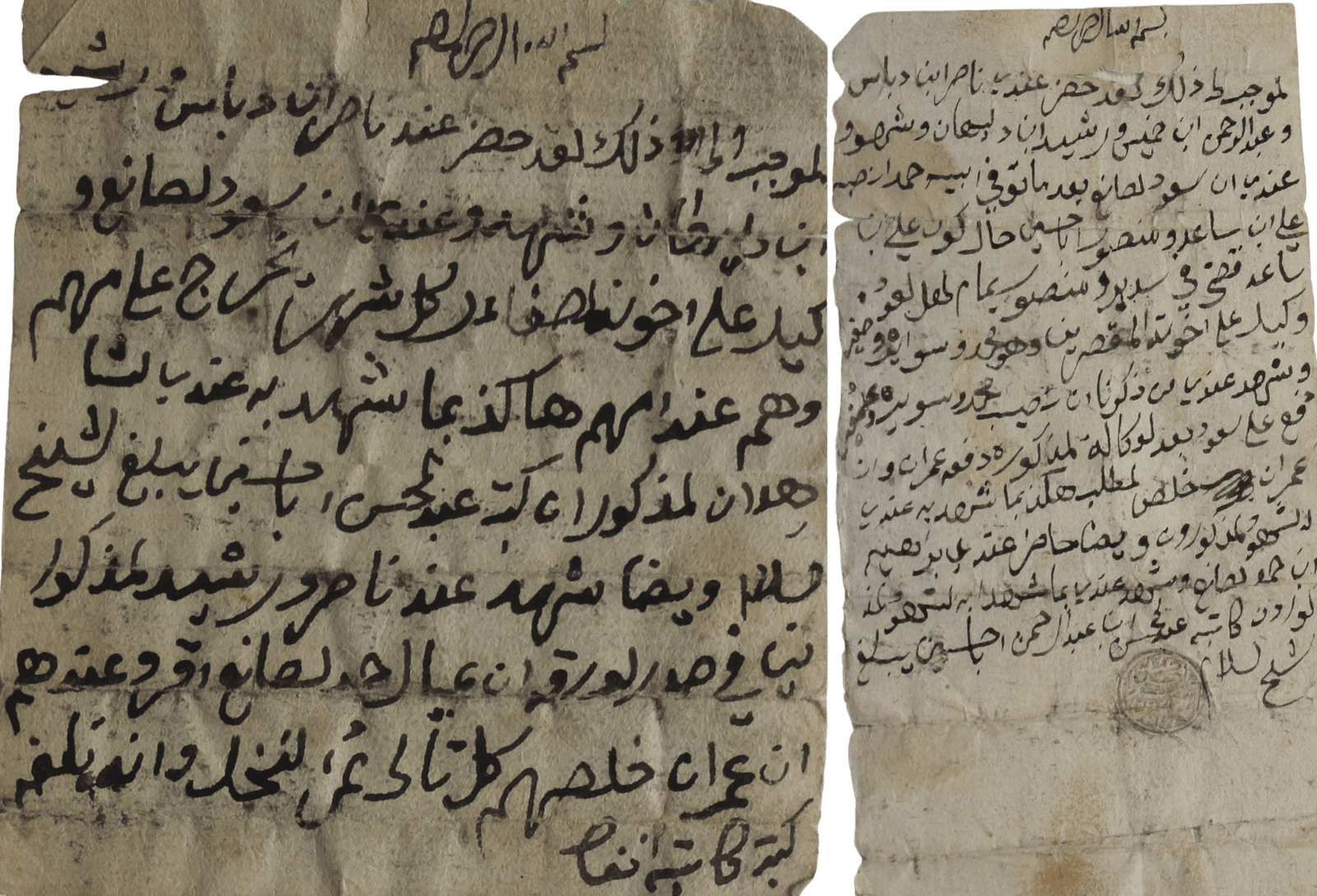 وثيقتان في الوصاية على عيال حمد الصانع وإدارة حقوقهم المالية في عودة سدير أوائل القرن 13 الهجري